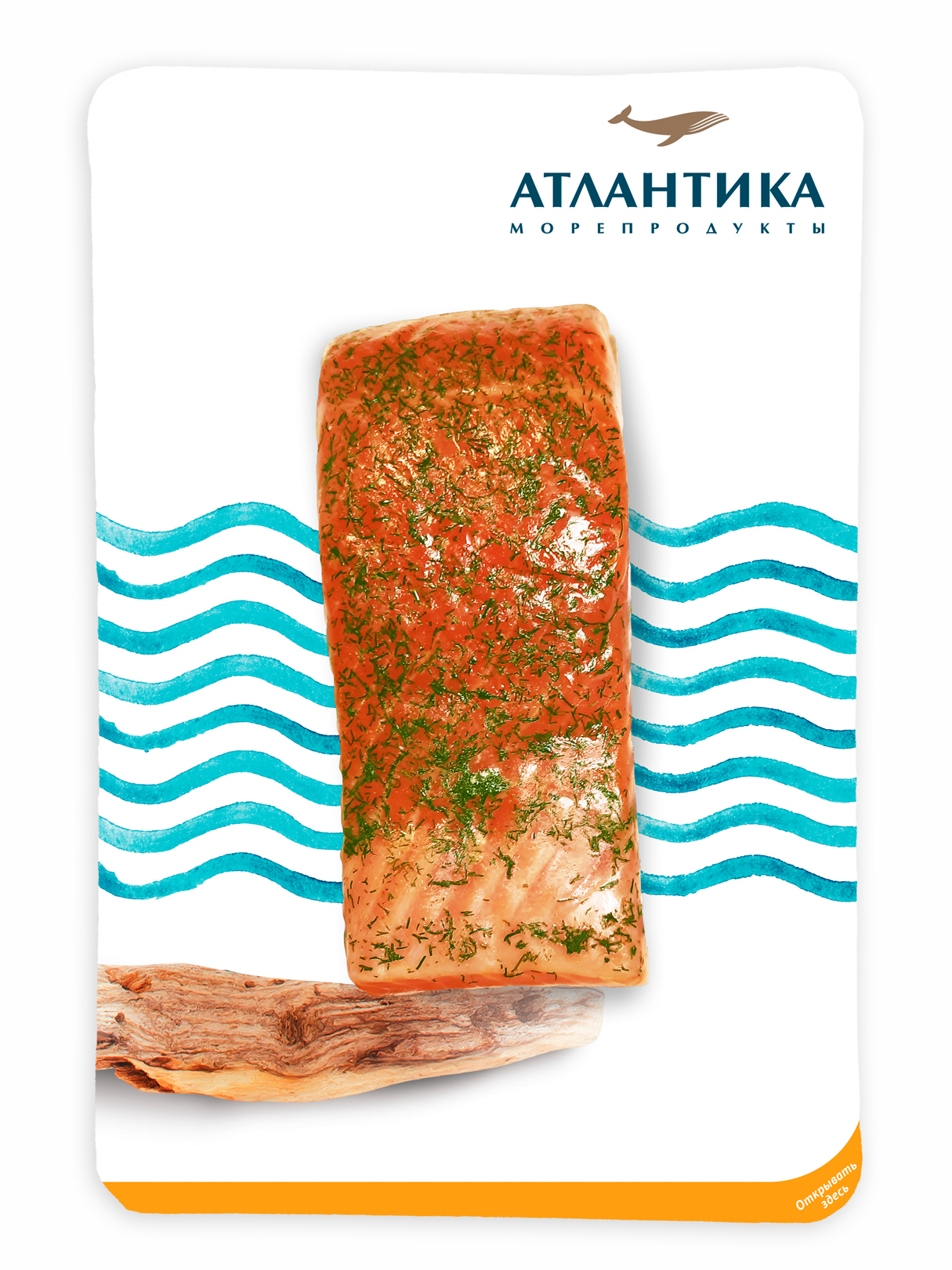 Морепродукты Fosforel